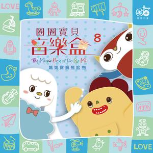 刘巨得儿媳贵莲建华最新消息
