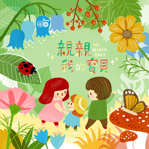 刘巨得儿媳贵莲建华最新消息
