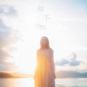 刘巨得儿媳贵莲建华最新消息
